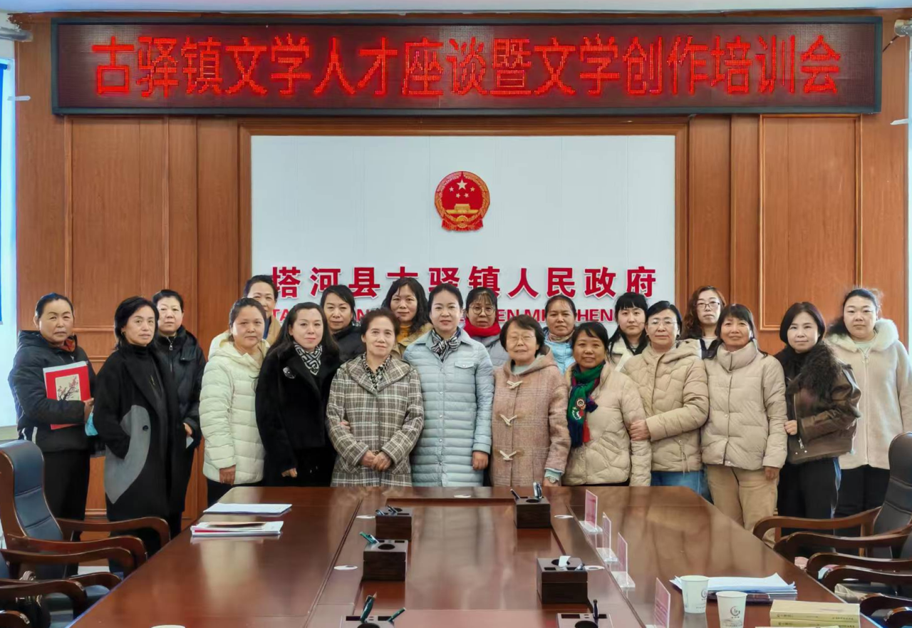 微信图片_20250412155910.png