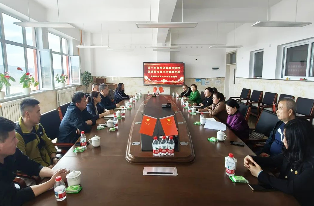 微信图片_20250414105658.png