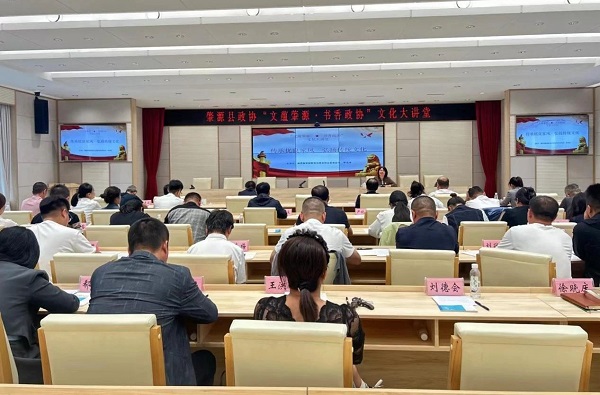 微信图片_20250415162819.jpg