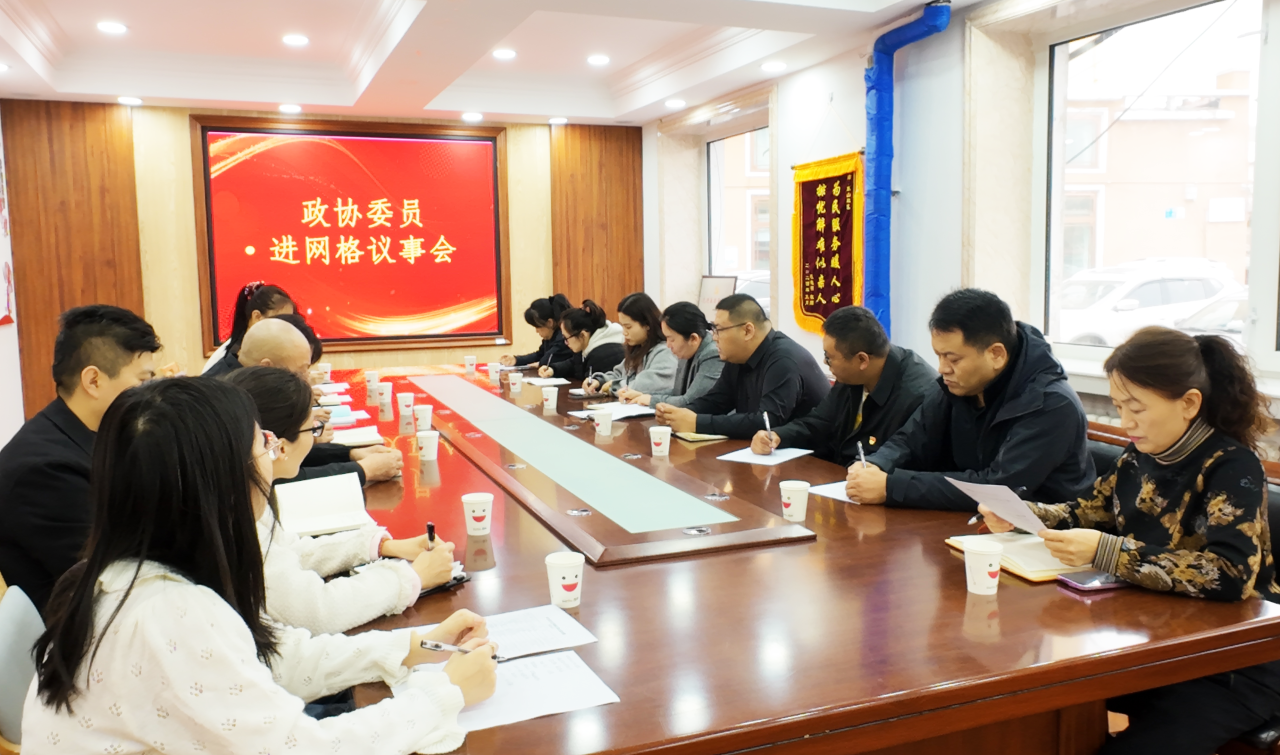 微信图片_20250417104410.png