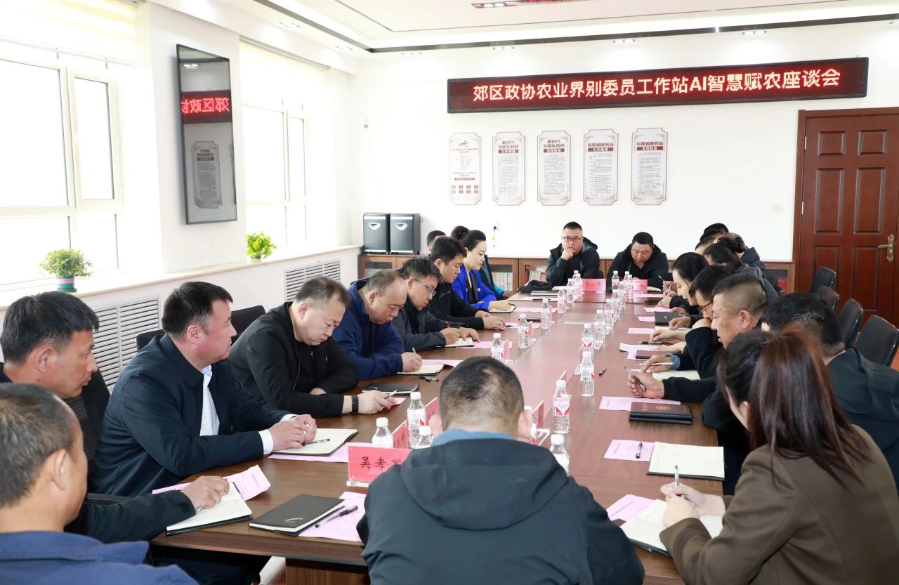 微信图片_20250418110439.jpg