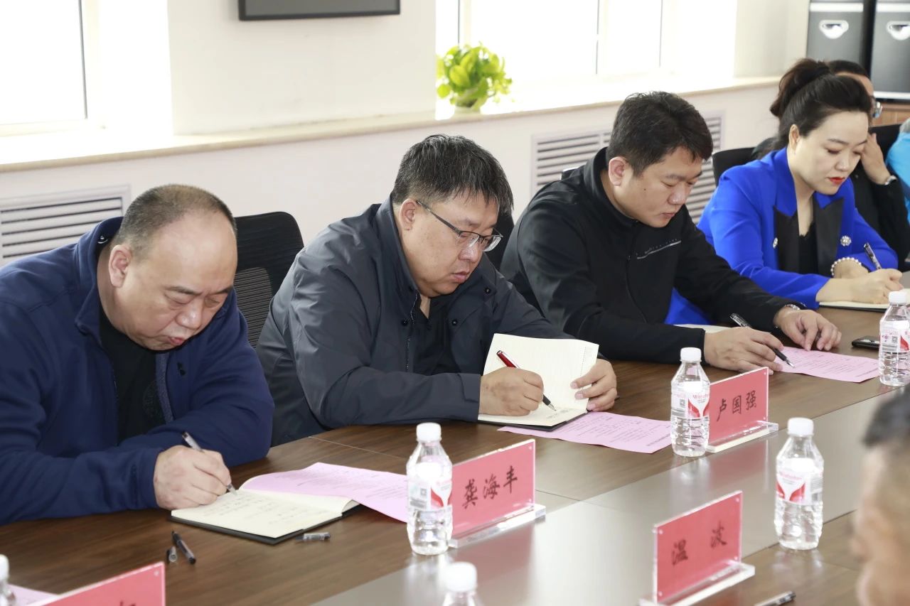 微信图片_20250418110445.jpg