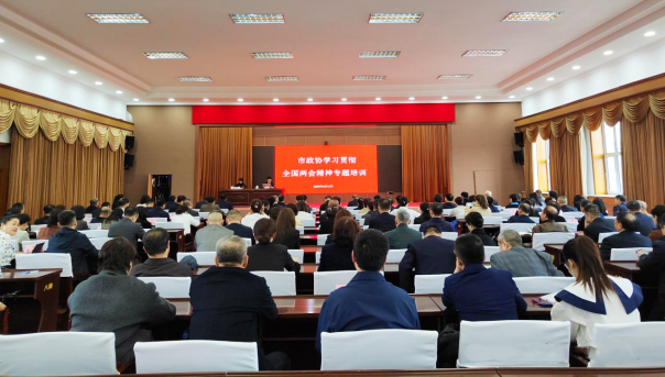 微信图片_20250420212324.png