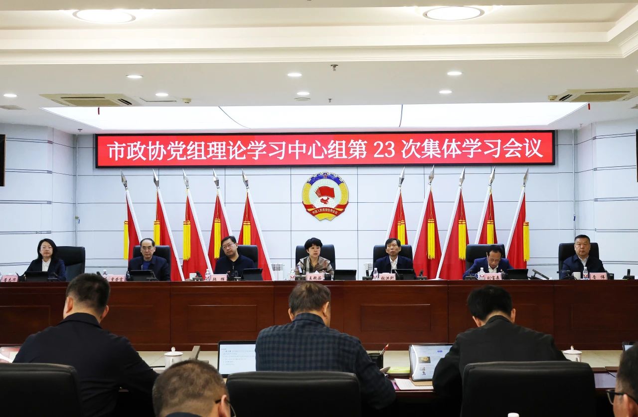 微信图片_20250420212824.jpg