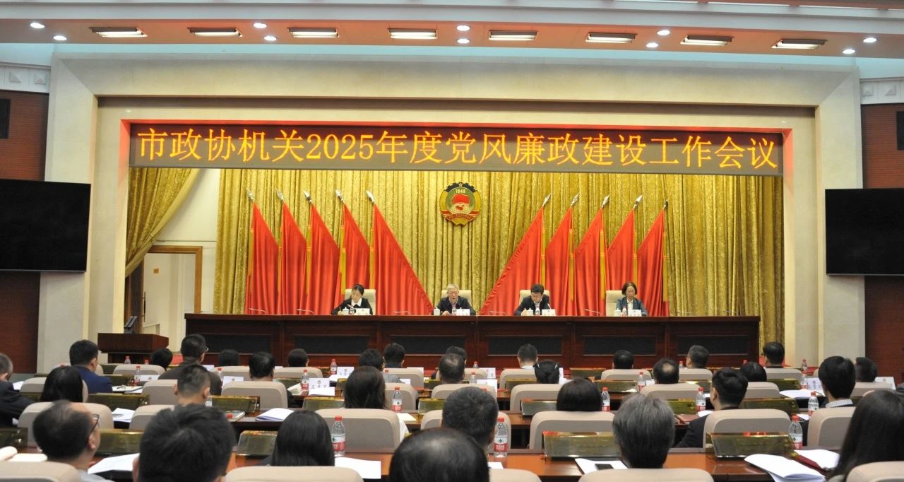 微信图片_20250421105032.jpg