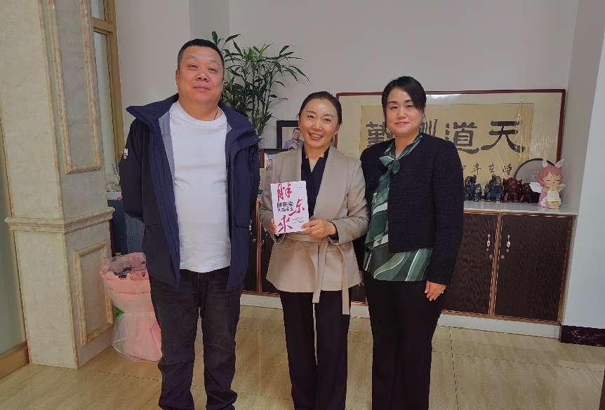 微信图片_20250421105545.png