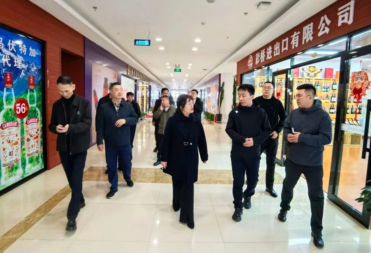 微信图片_20250421105603.jpg