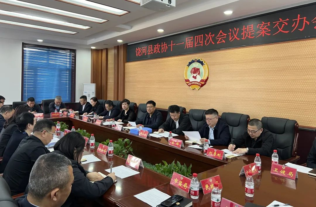 微信图片_20250421105614.png