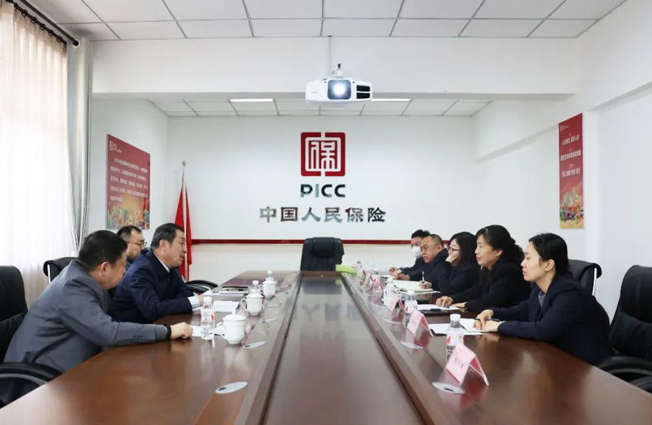 微信图片_20250422105636.png