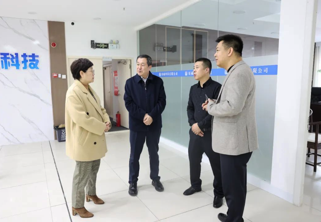 微信图片_20250422105638.png