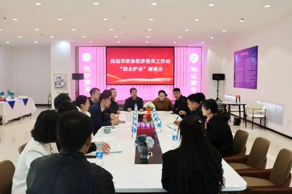 微信图片_20250423104806.jpg