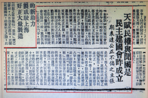 2945161_500x500.png