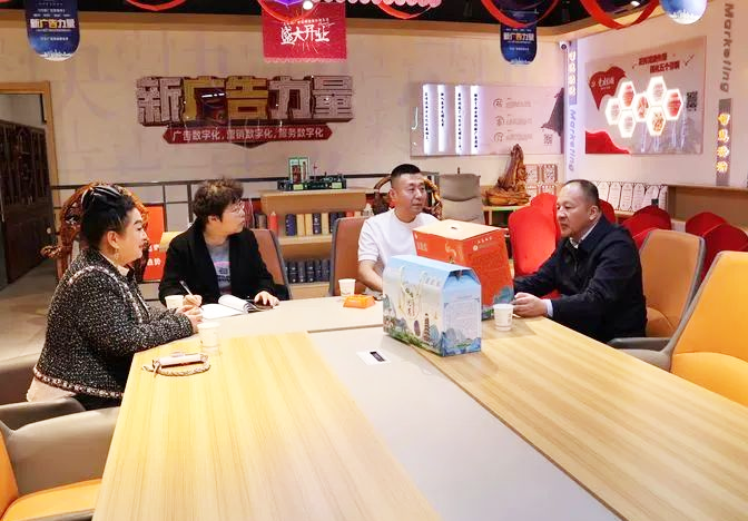 微信图片_20250424135056.png
