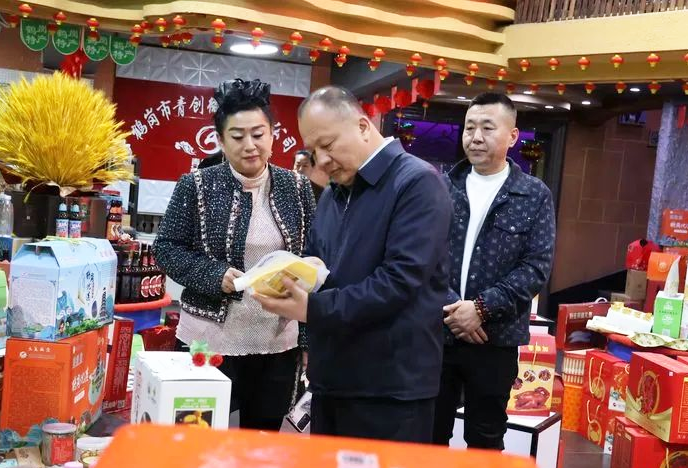 微信图片_20250424135059.png