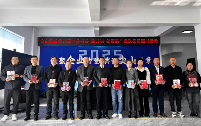 微信图片_20250424134947.png
