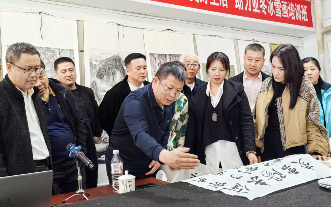 微信图片_20250424135017.png