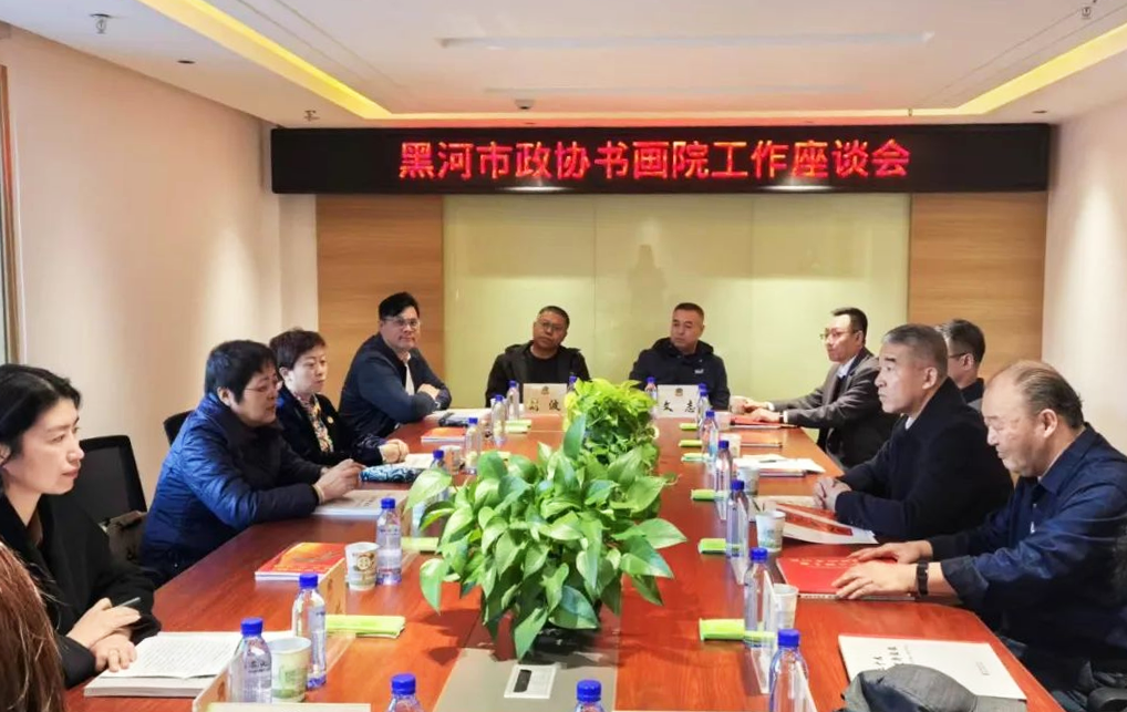 微信图片_20250424135004.png
