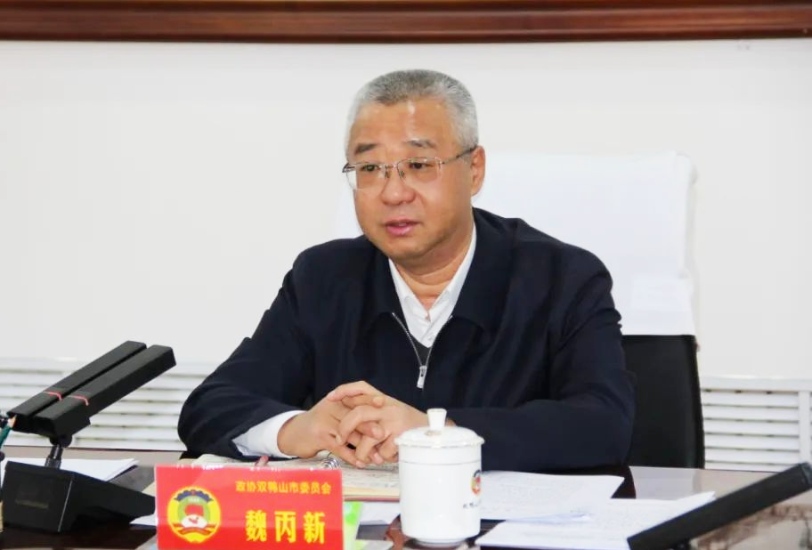 微信图片_20250427102801.png