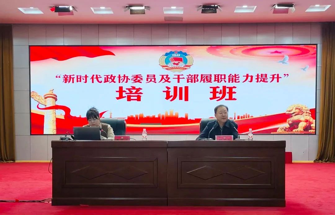 微信图片_20250428154928.jpg