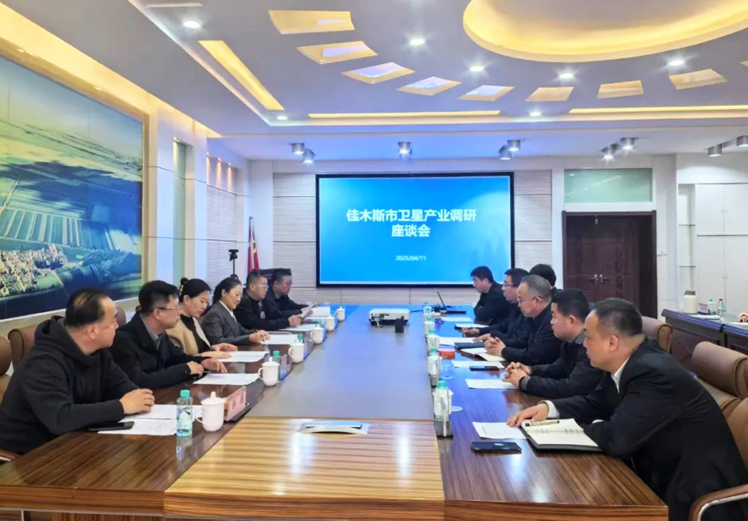 微信图片_20250429105515.png