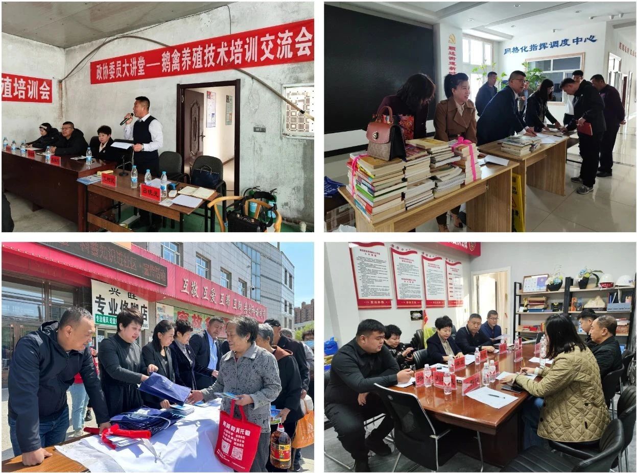 微信图片_20250429105813.jpg