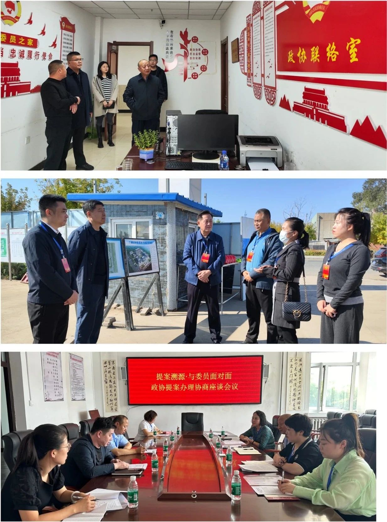 微信图片_20250429105816.jpg