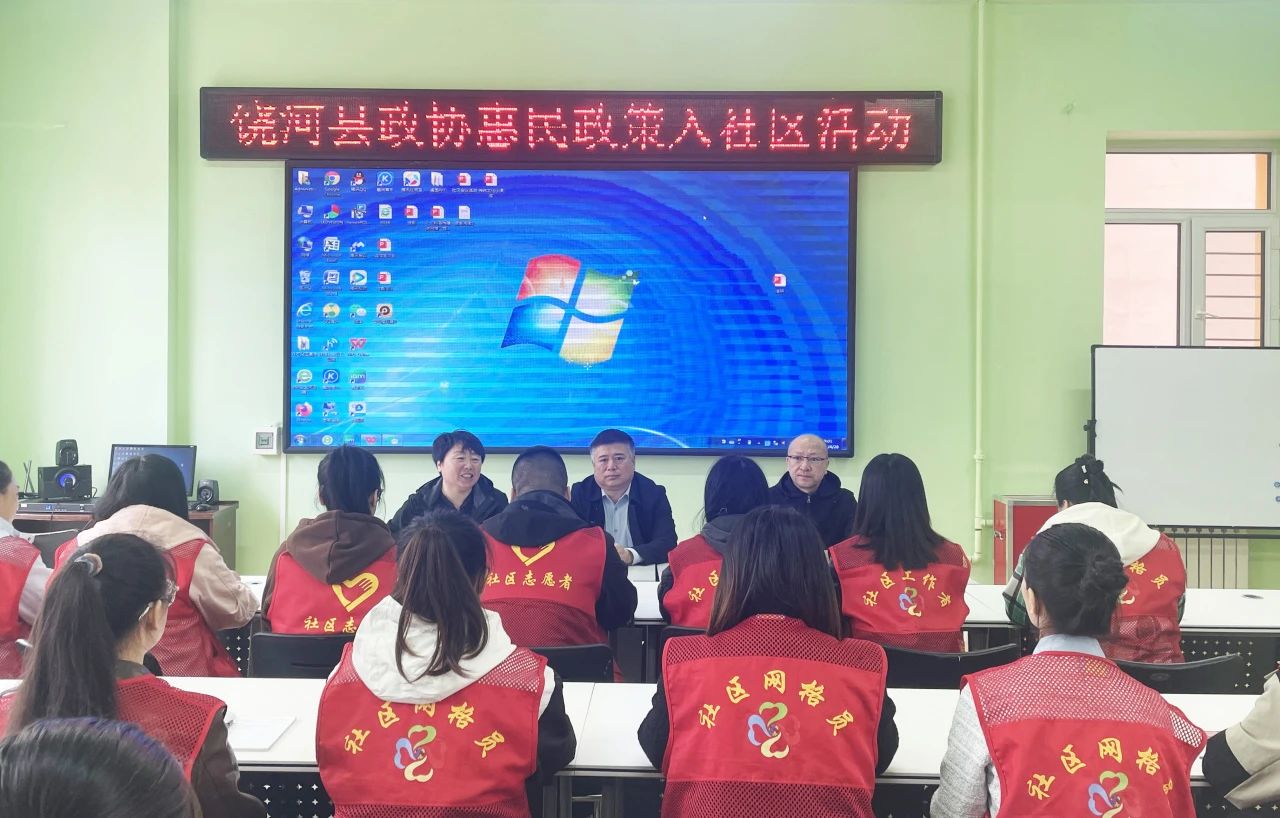 微信图片_20250430133040.jpg