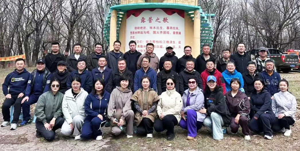 微信图片_20250502152702.png