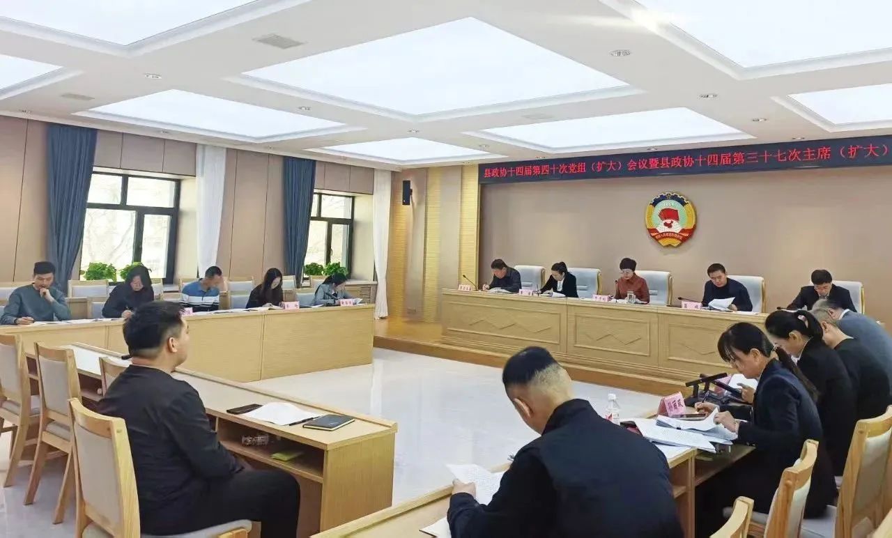 微信图片_20250502153128.jpg