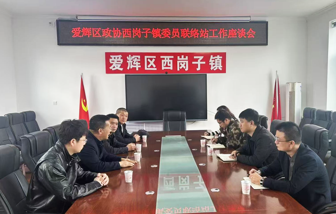 微信图片_20250502153343.png