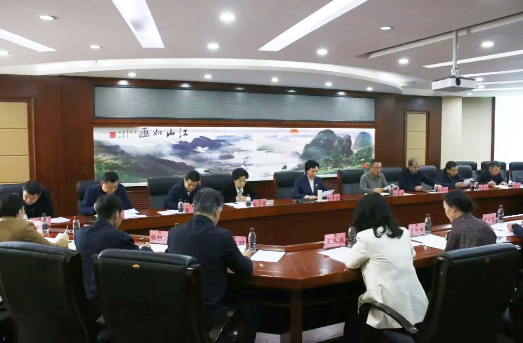 微信图片_20250504190805.png