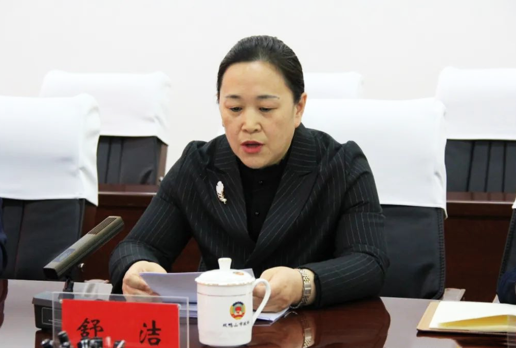 微信图片_20250504191311.png