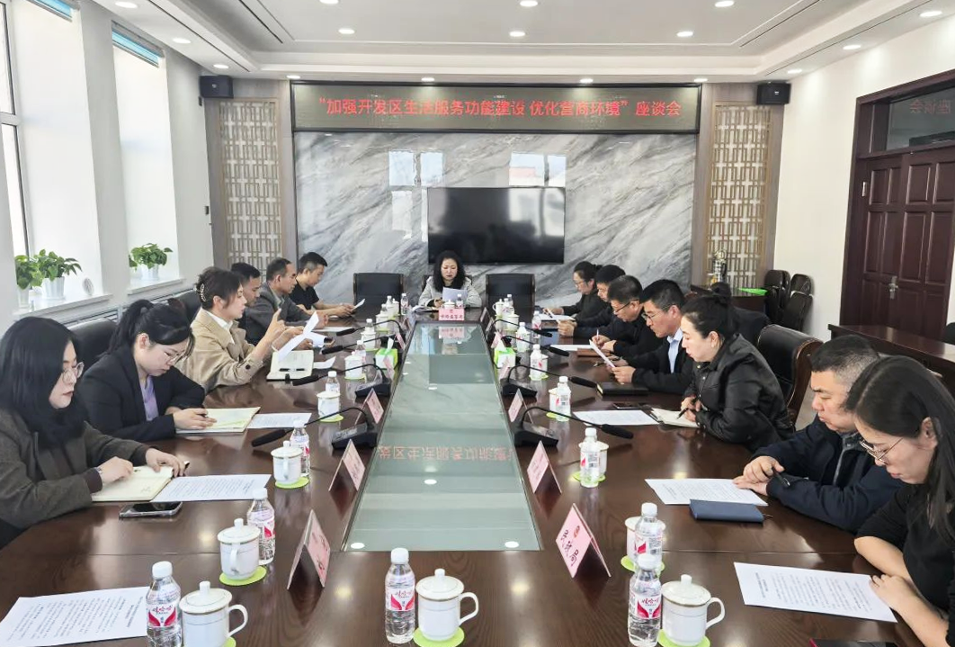 微信图片_20250504191706.png