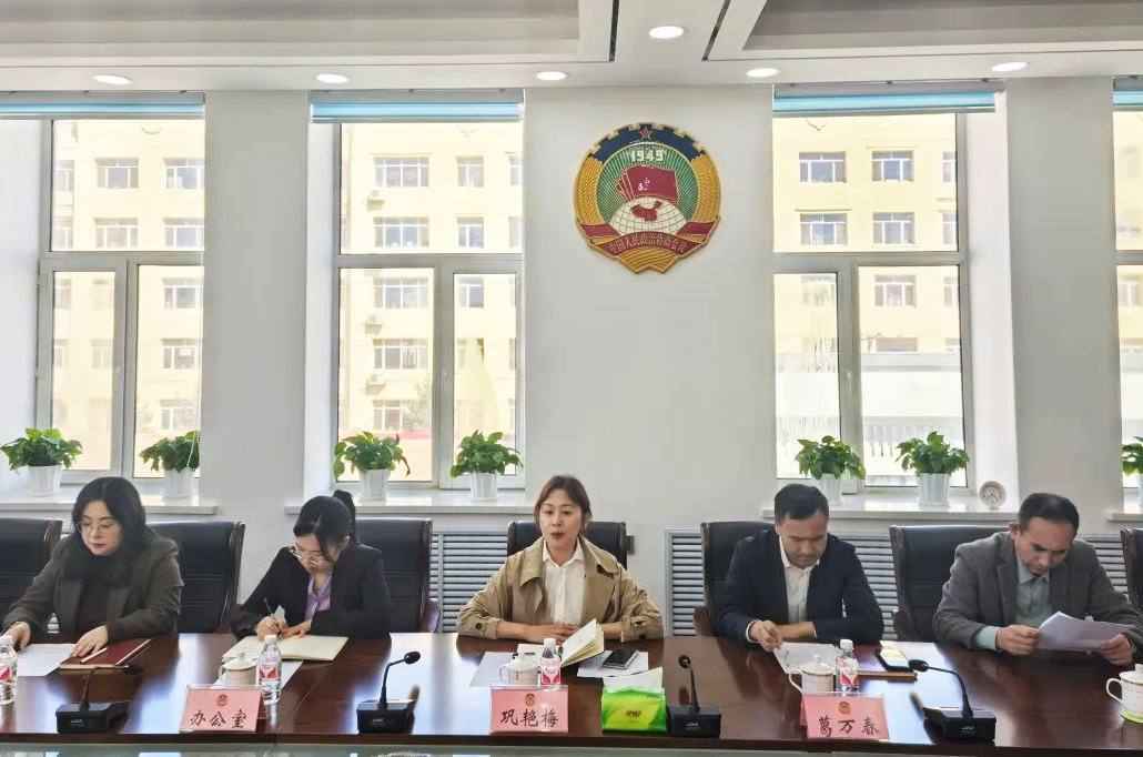 微信图片_20250504191709.png