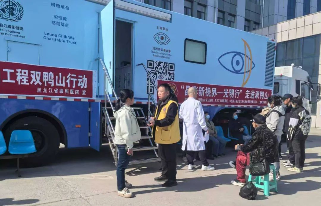 微信图片_20250504192354.png