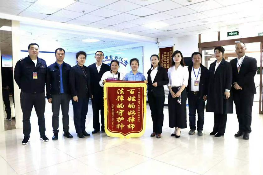 微信图片_20250504192641.png