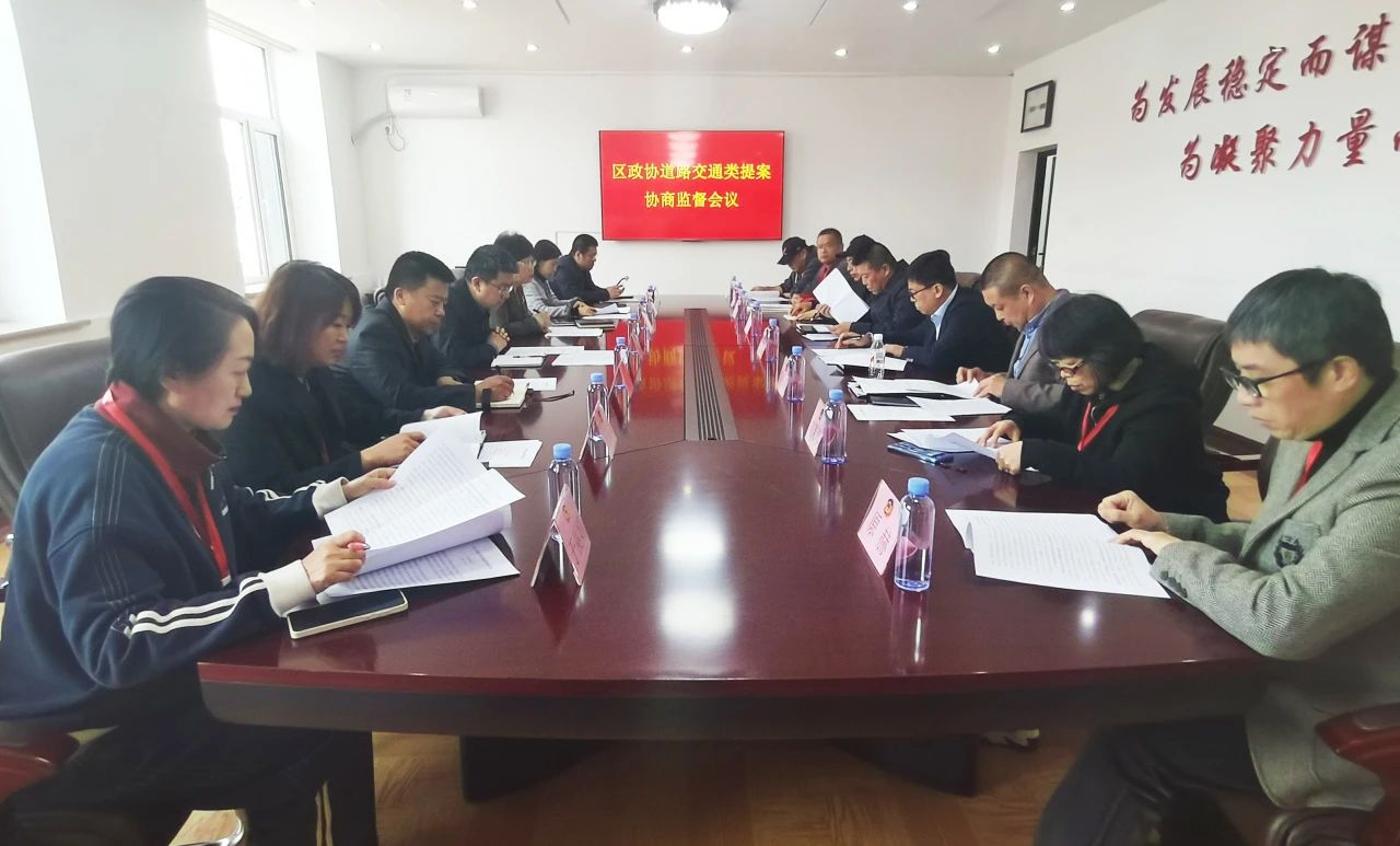 微信图片_20250506103548.jpg