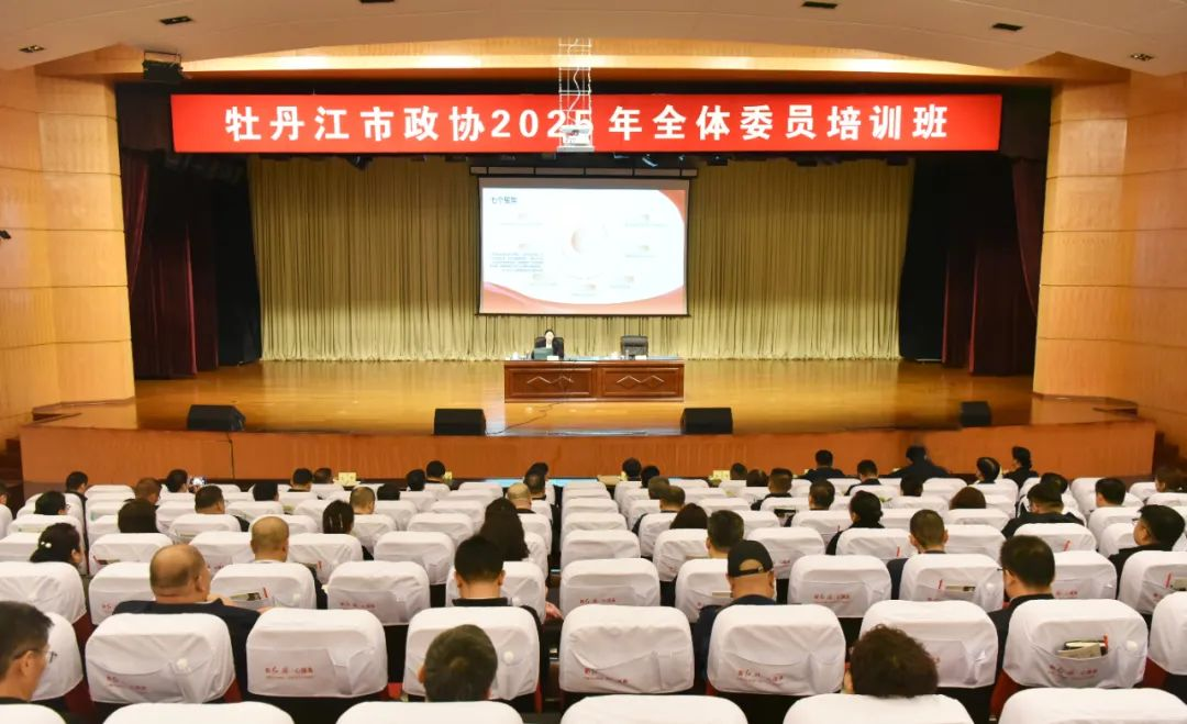 微信图片_20250506103831.png