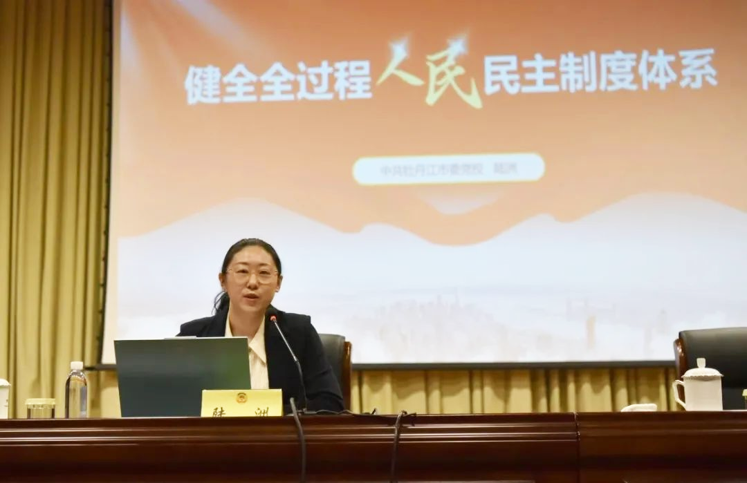 微信图片_20250506103838.png