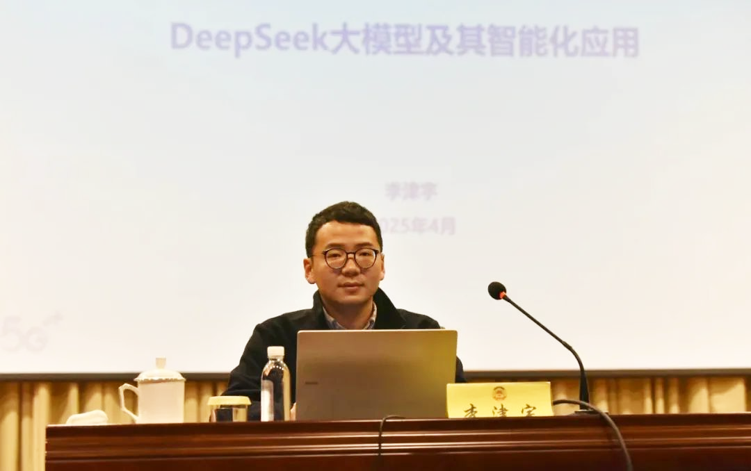 微信图片_20250506103840.png