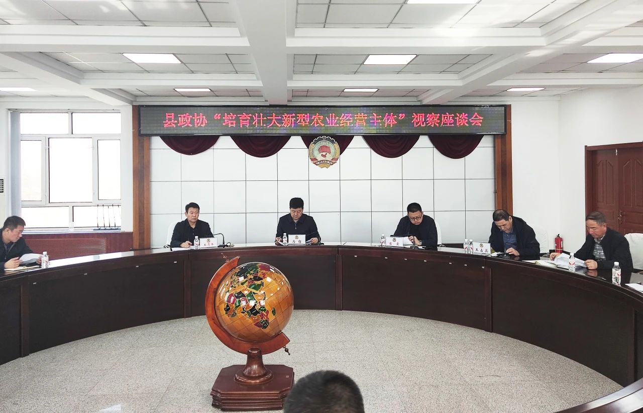 微信图片_20250506104600.jpg