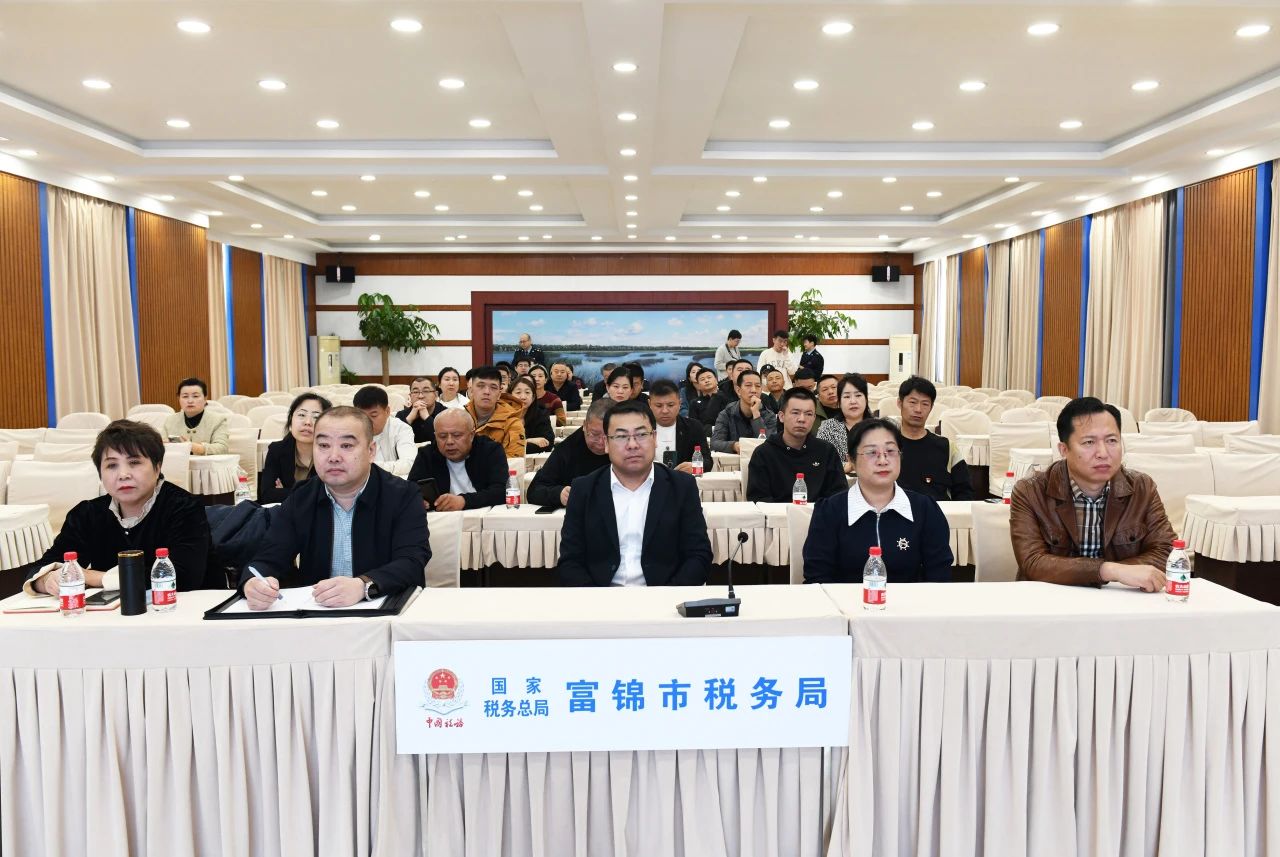 微信图片_20250506104728.jpg