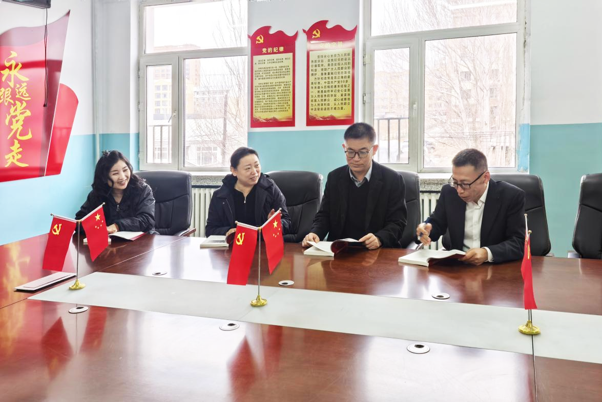微信图片_20250506105022.png