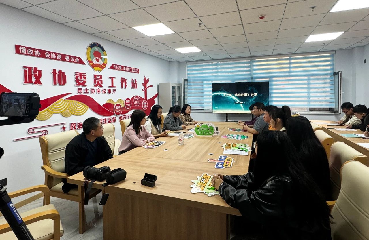 微信图片_20250506105033.jpg