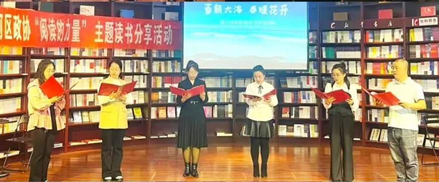 微信图片_20250506105037.png