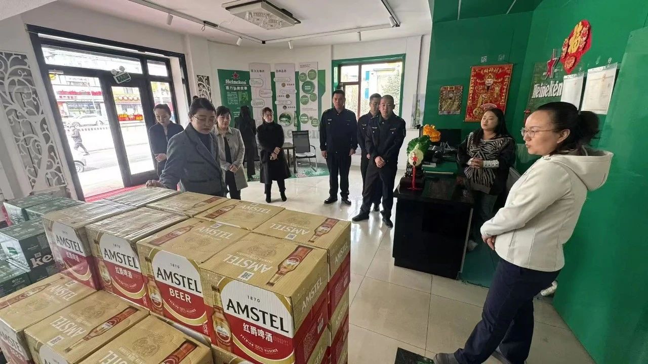 微信图片_20250506105047.jpg