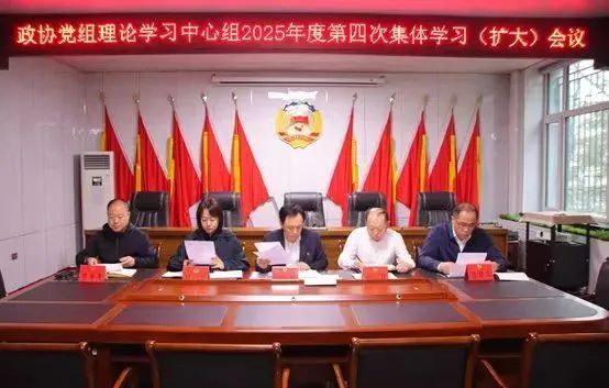 微信图片_20250506105050.jpg