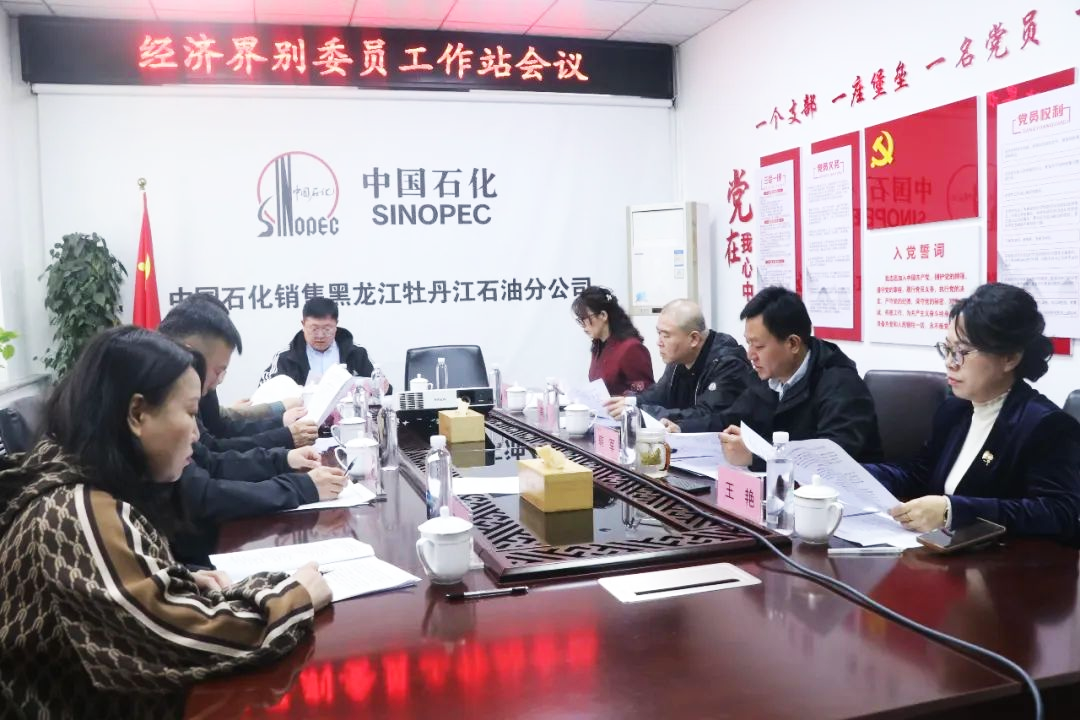 微信图片_20250507104011.png