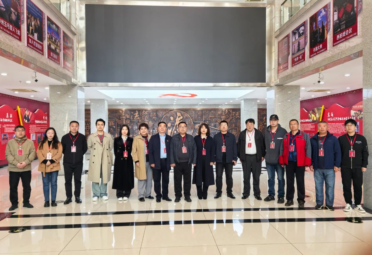 微信图片_20250507104308.jpg