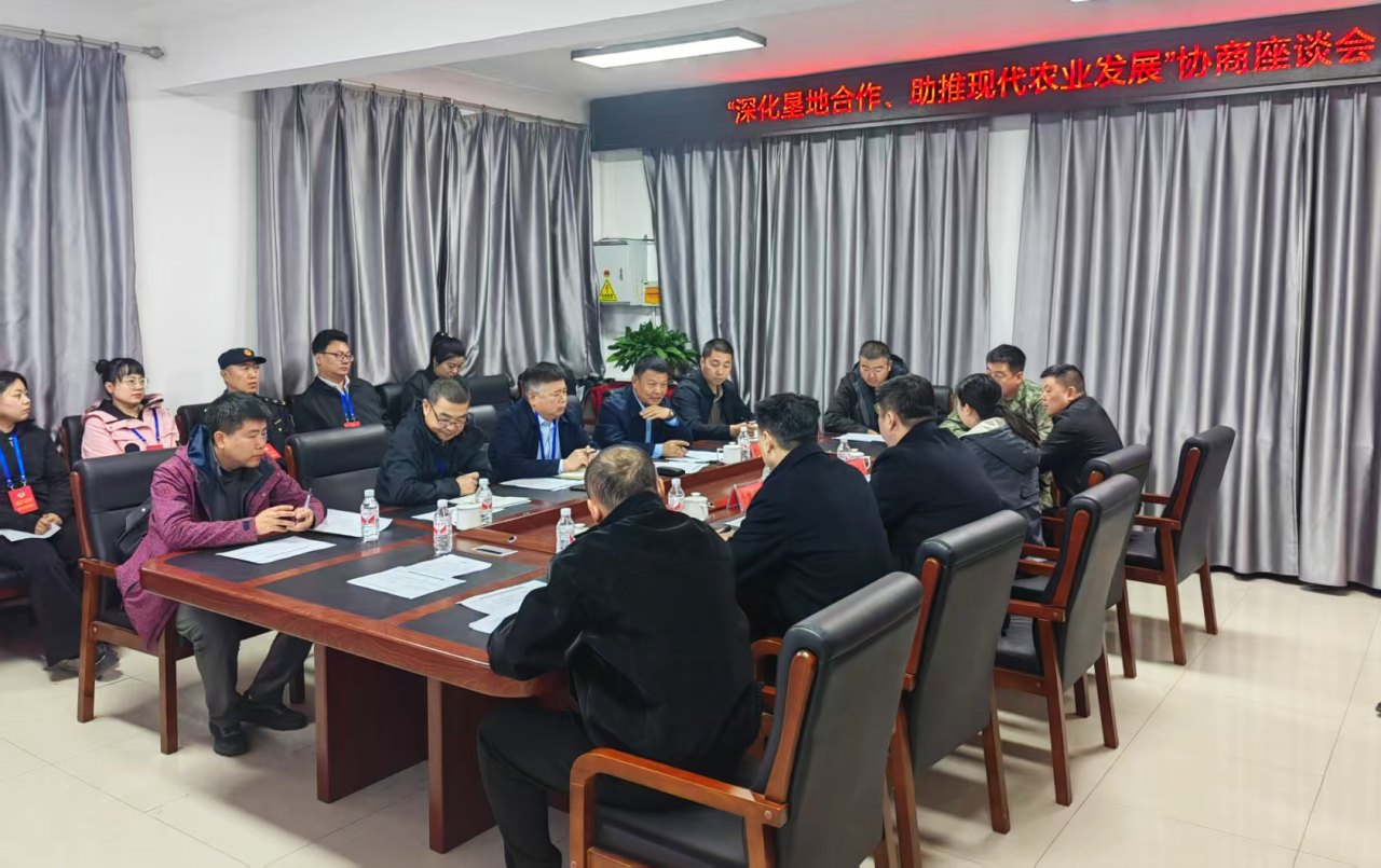 微信图片_20250507104550.png